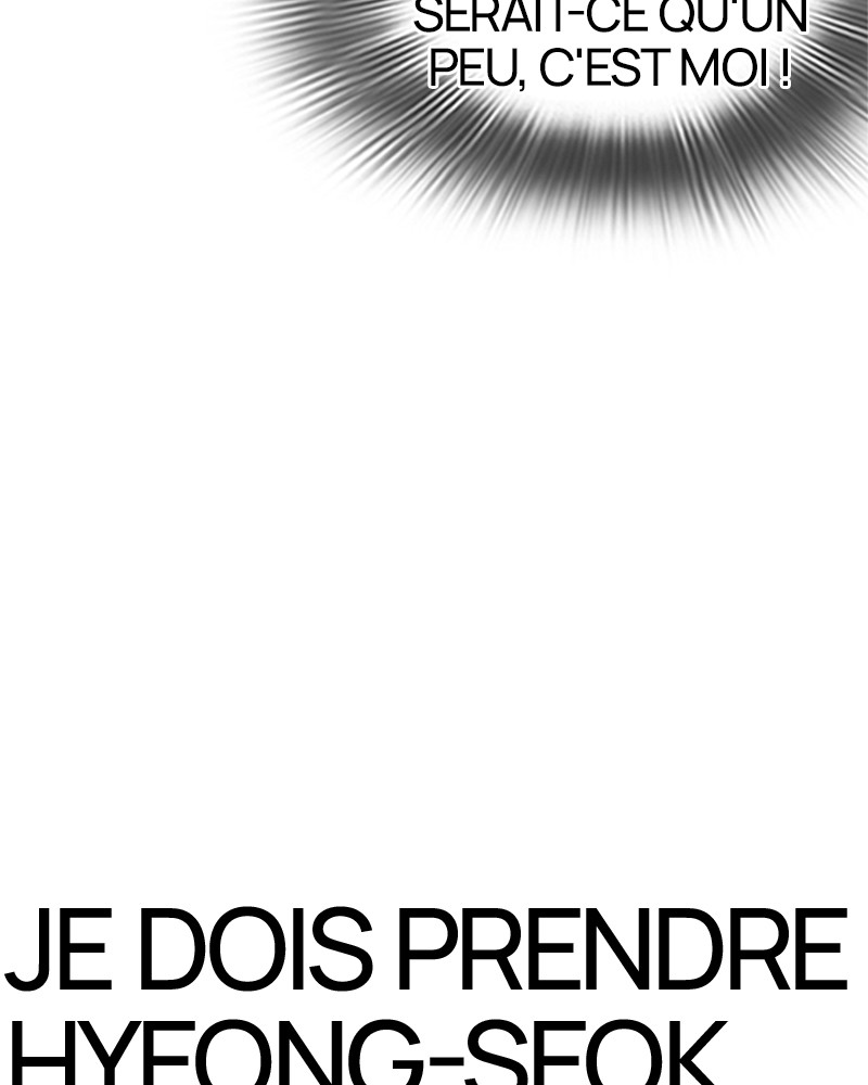 Lookism Chapitre 274 - Page 18