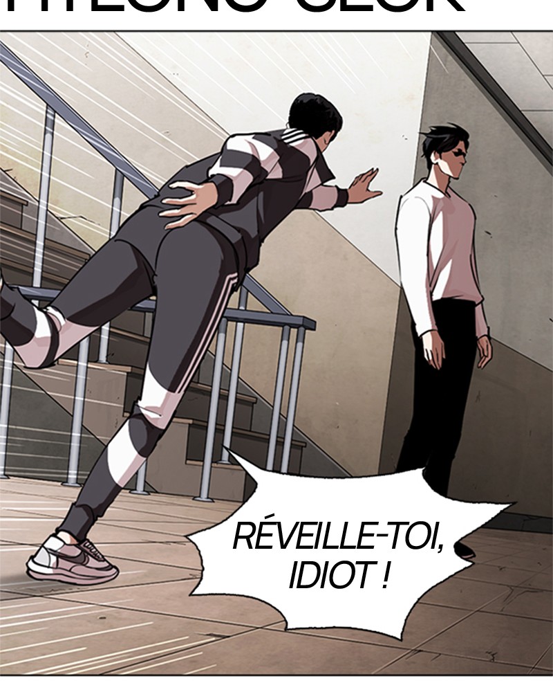 Lookism Chapitre 274 - Page 19