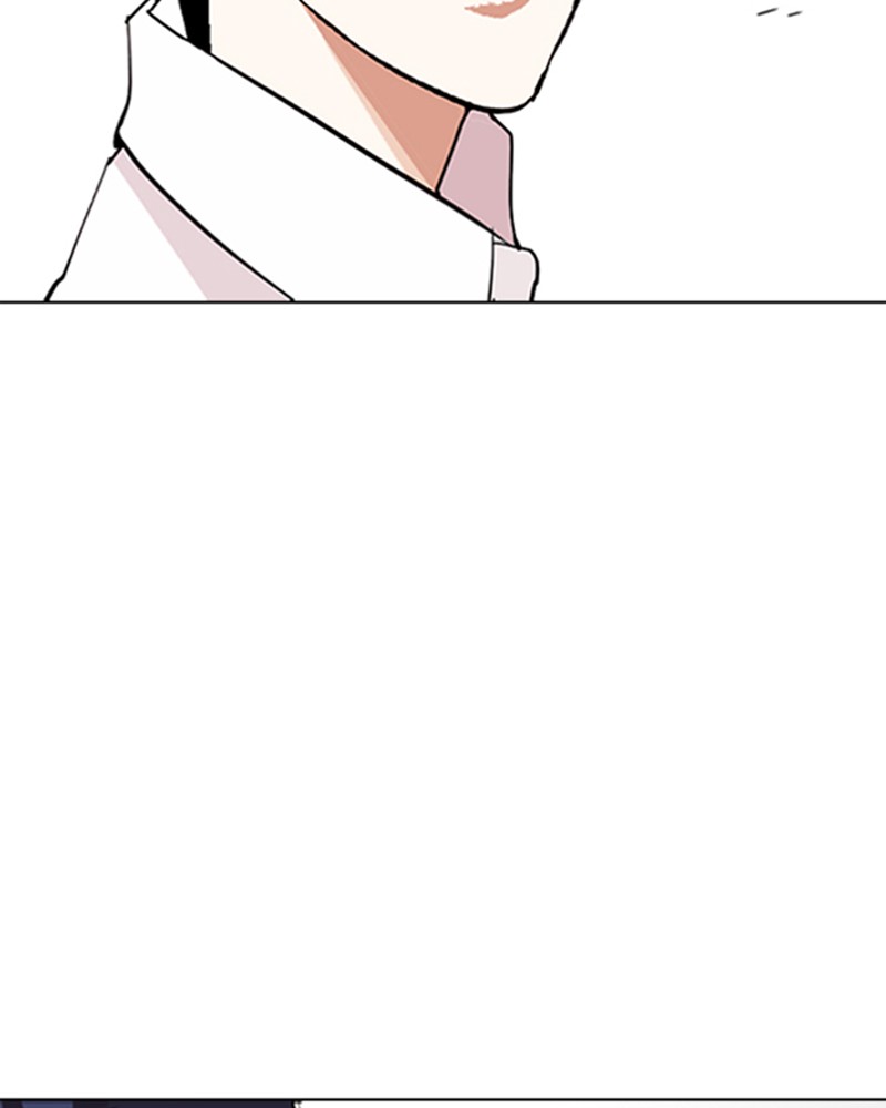 Lookism Chapitre 274 - Page 196