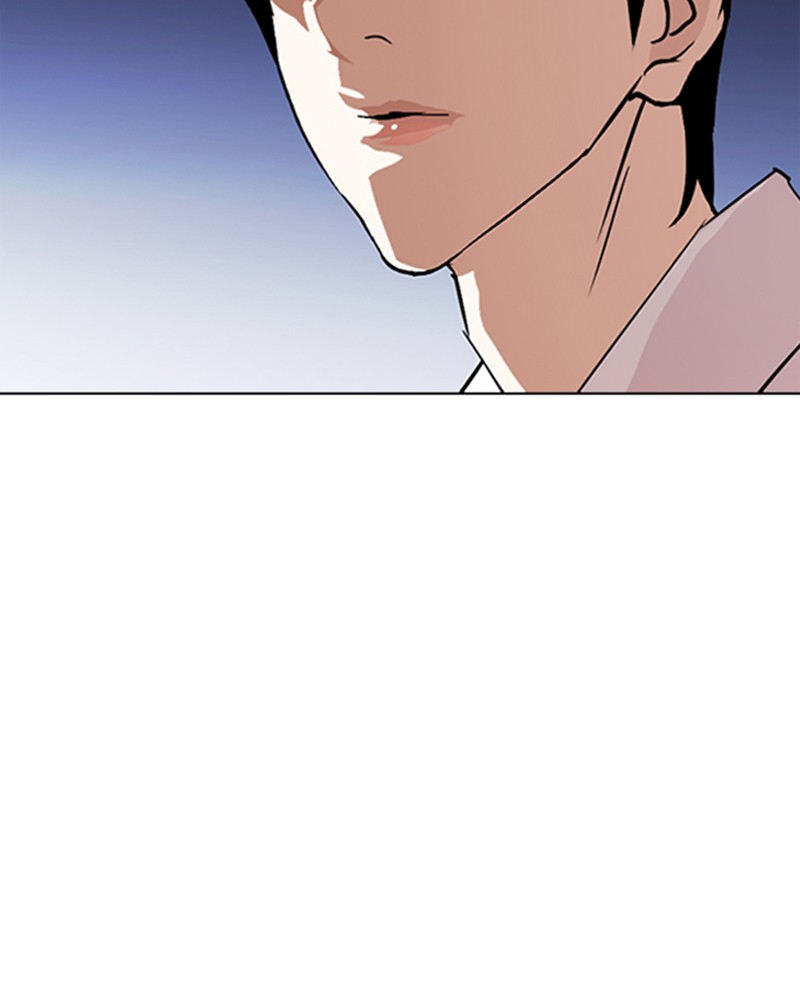 Lookism Chapitre 274 - Page 203