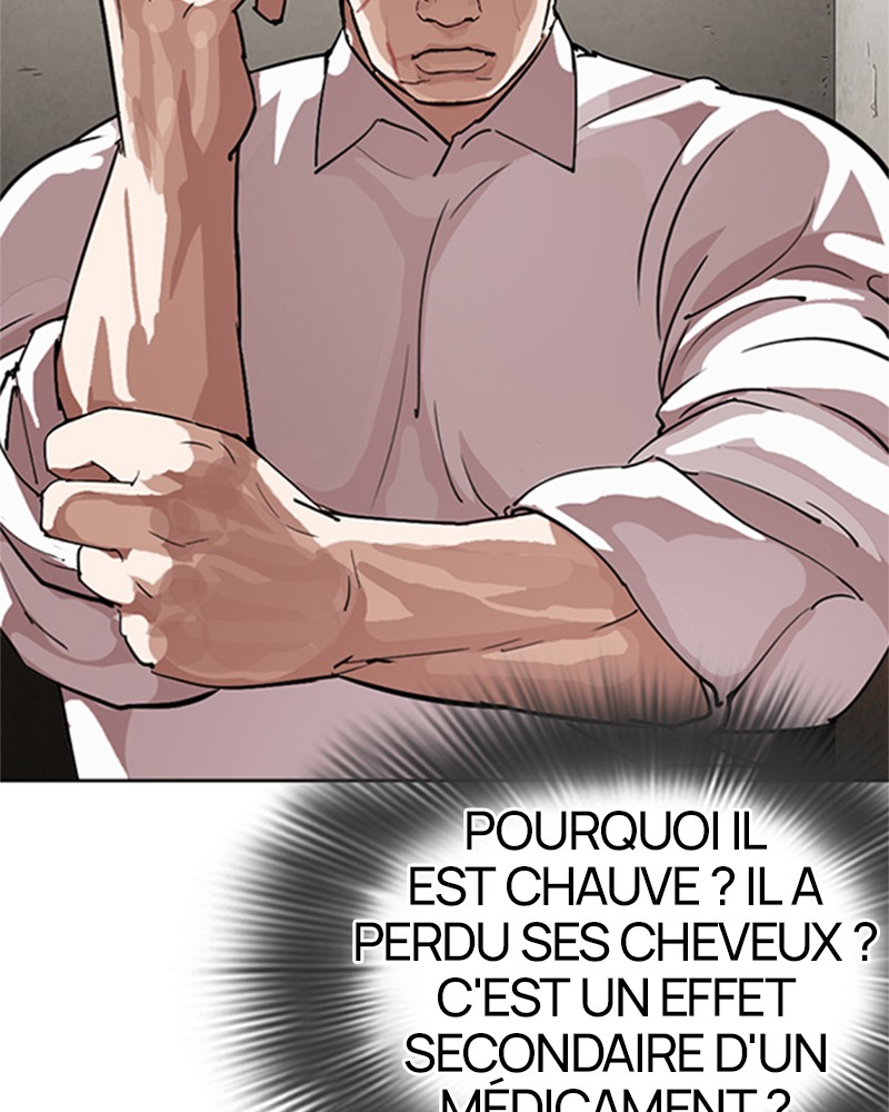 Lookism Chapitre 274 - Page 6