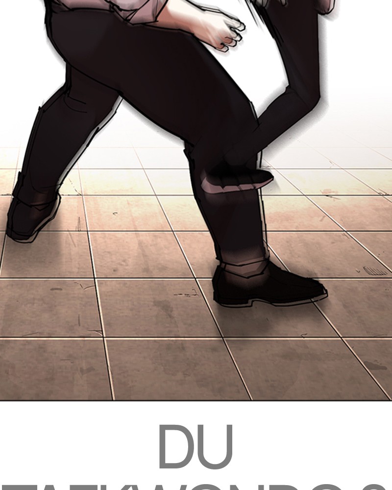 Lookism Chapitre 274 - Page 79