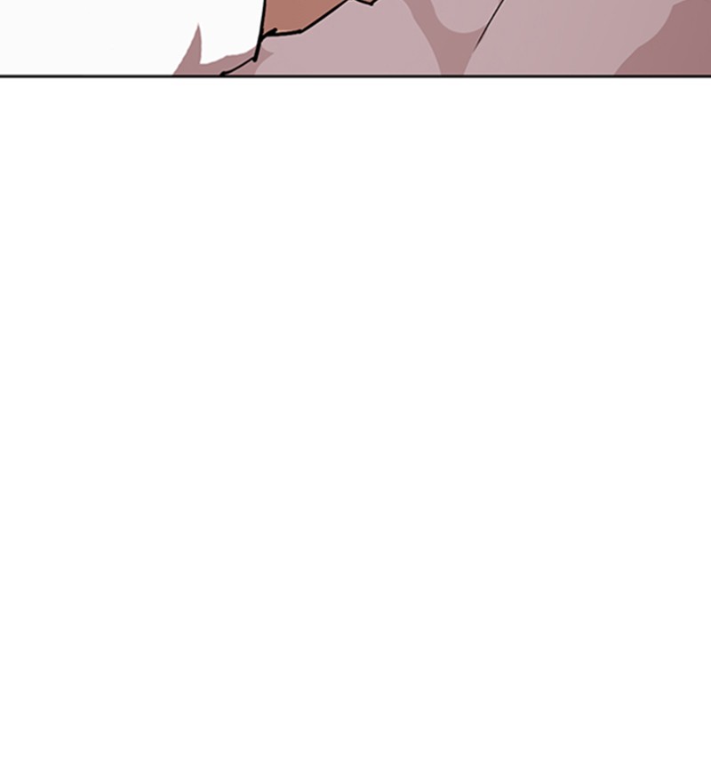 Lookism Chapitre 274 - Page 83