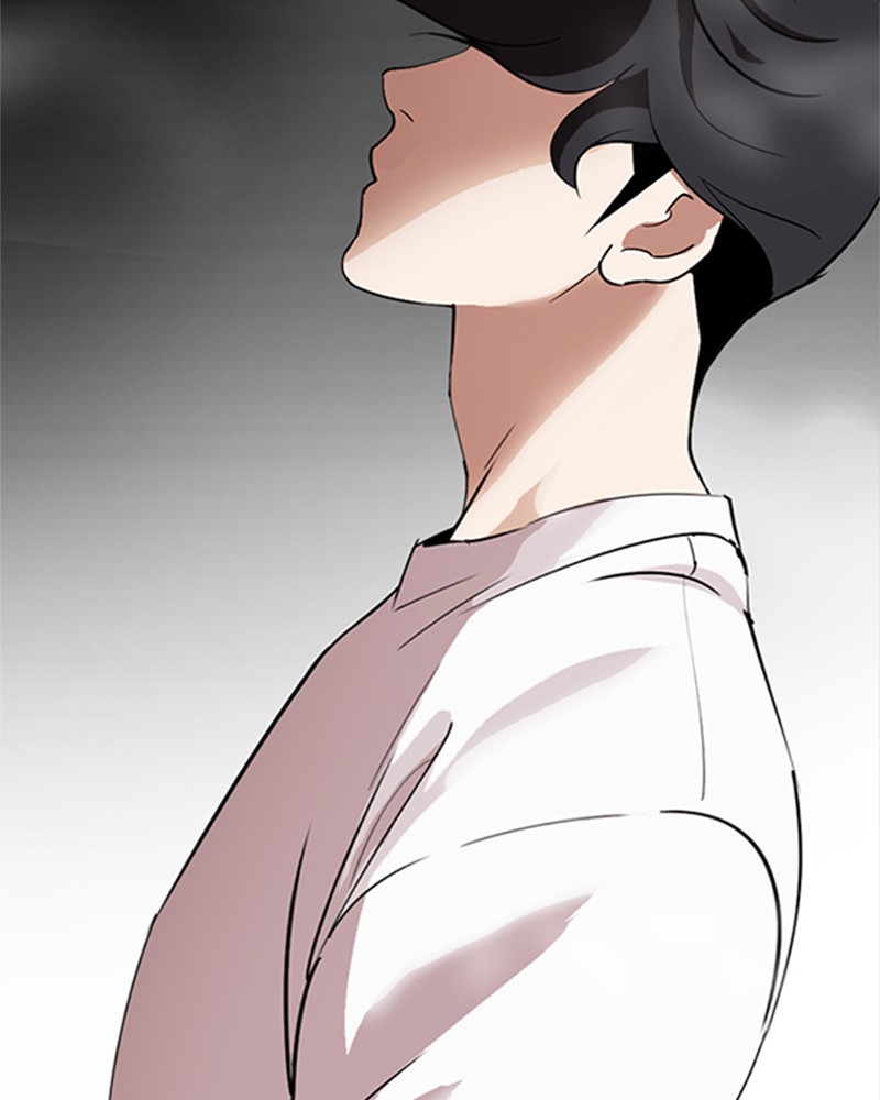 Lookism Chapitre 274 - Page 9