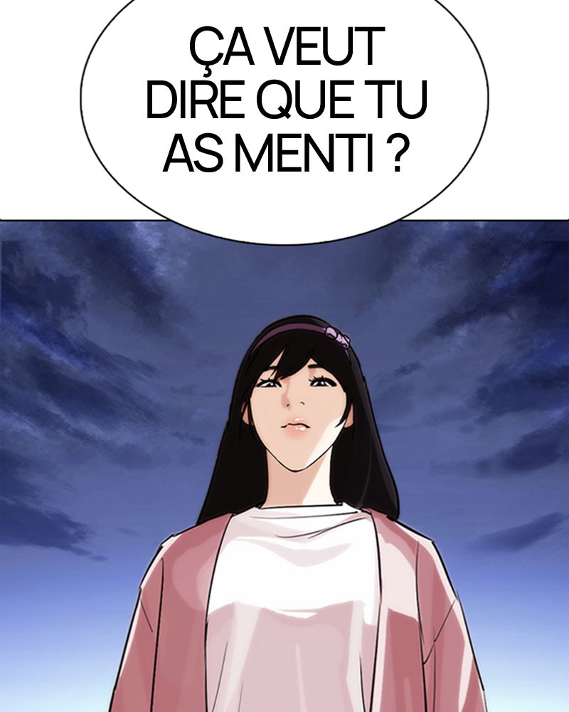 Lookism Chapitre 275 - Page 11