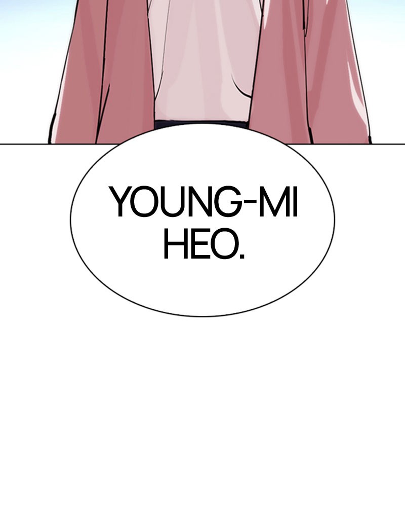 Lookism Chapitre 275 - Page 12