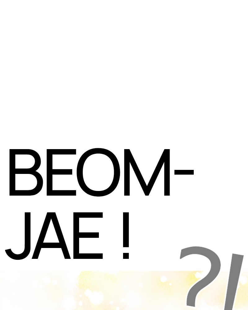 Lookism Chapitre 275 - Page 123