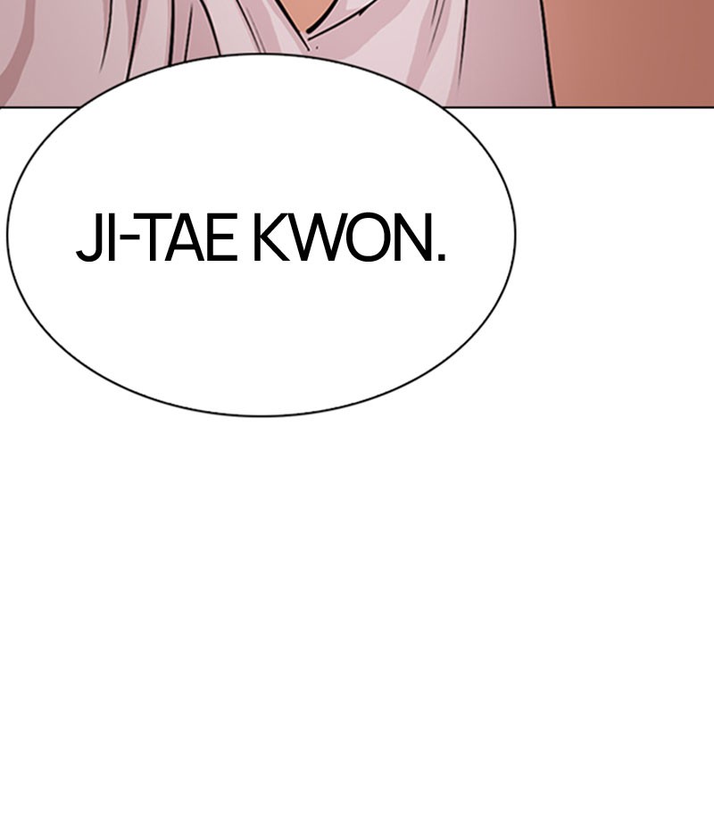 Lookism Chapitre 275 - Page 159