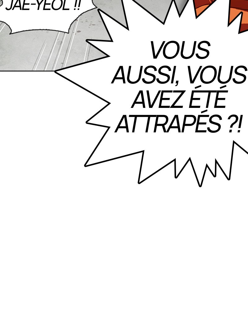 Lookism Chapitre 275 - Page 26