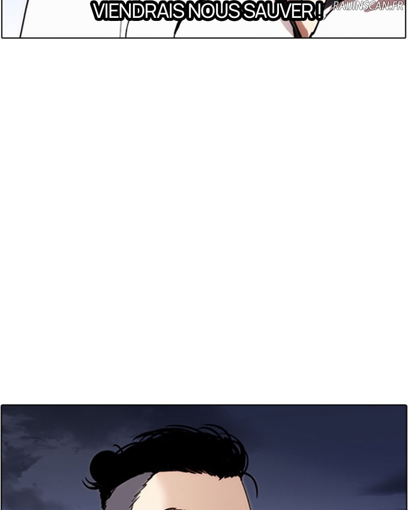 Lookism Chapitre 275 - Page 30