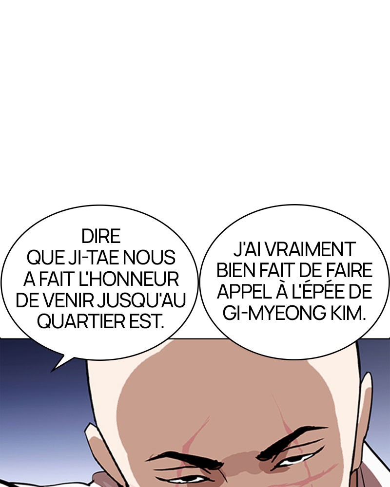 Lookism Chapitre 275 - Page 33