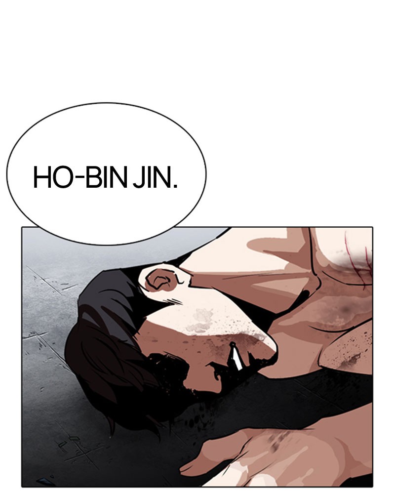 Lookism Chapitre 275 - Page 51