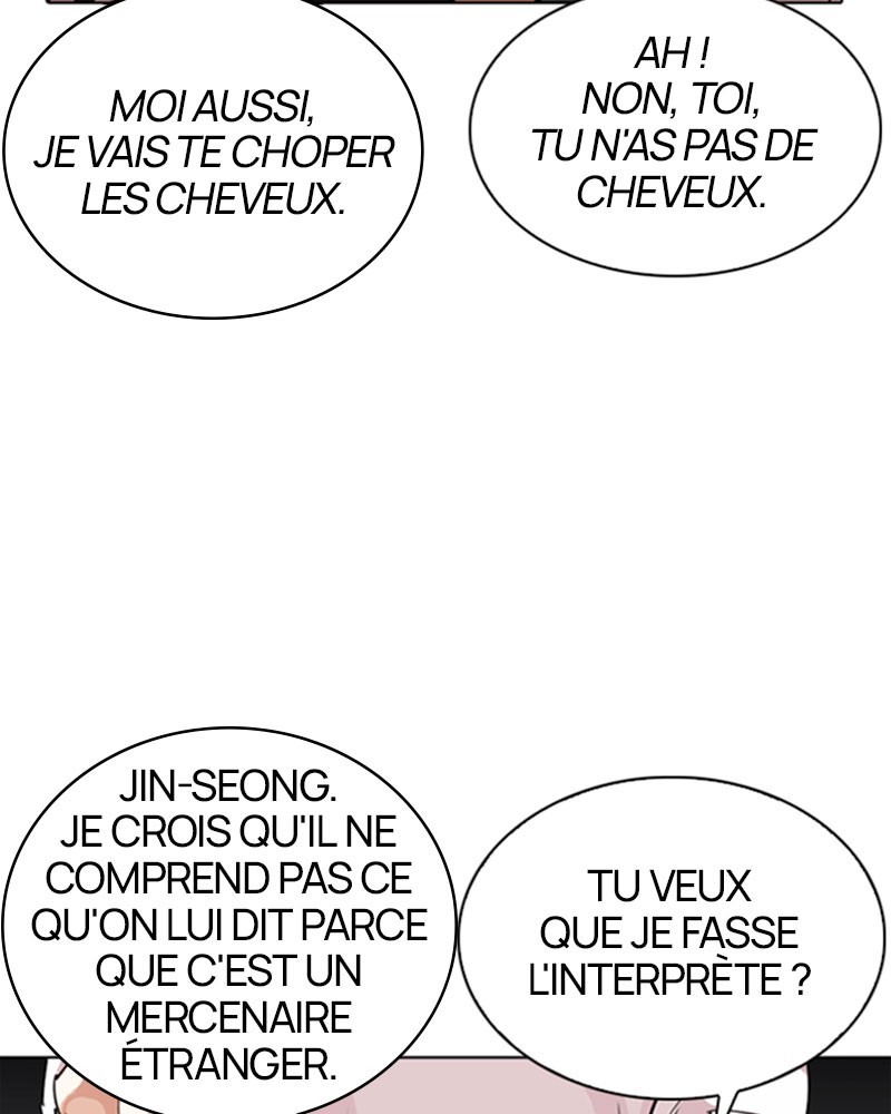 Lookism Chapitre 275 - Page 7