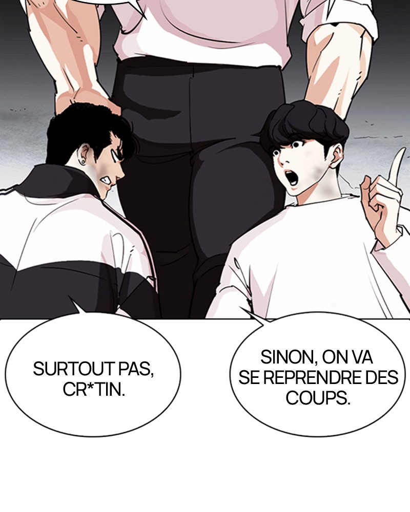 Lookism Chapitre 275 - Page 8