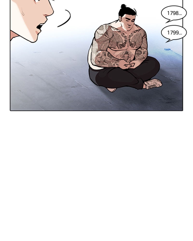 Lookism Chapitre 275 - Page 88