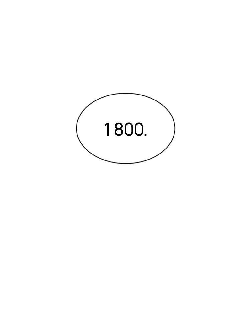 Lookism Chapitre 275 - Page 89