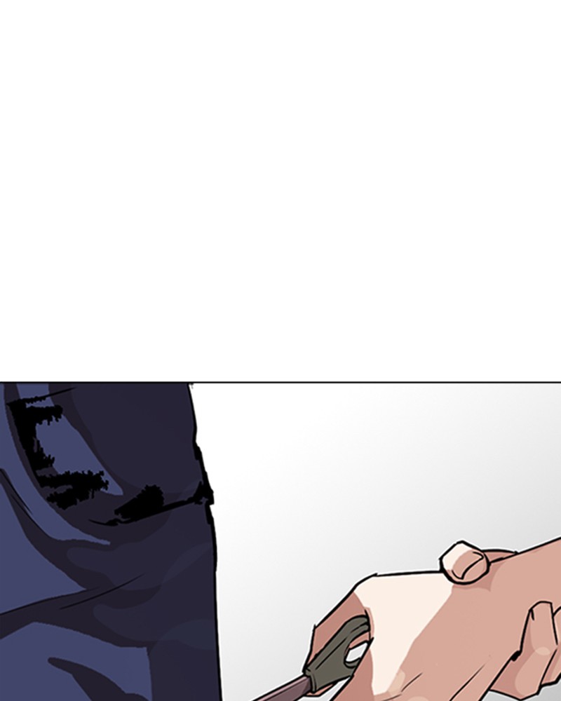 Lookism Chapitre 276 - Page 1