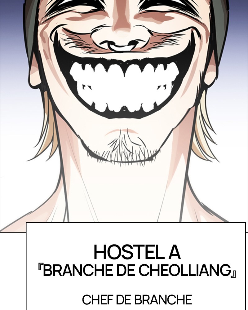 Lookism Chapitre 276 - Page 106