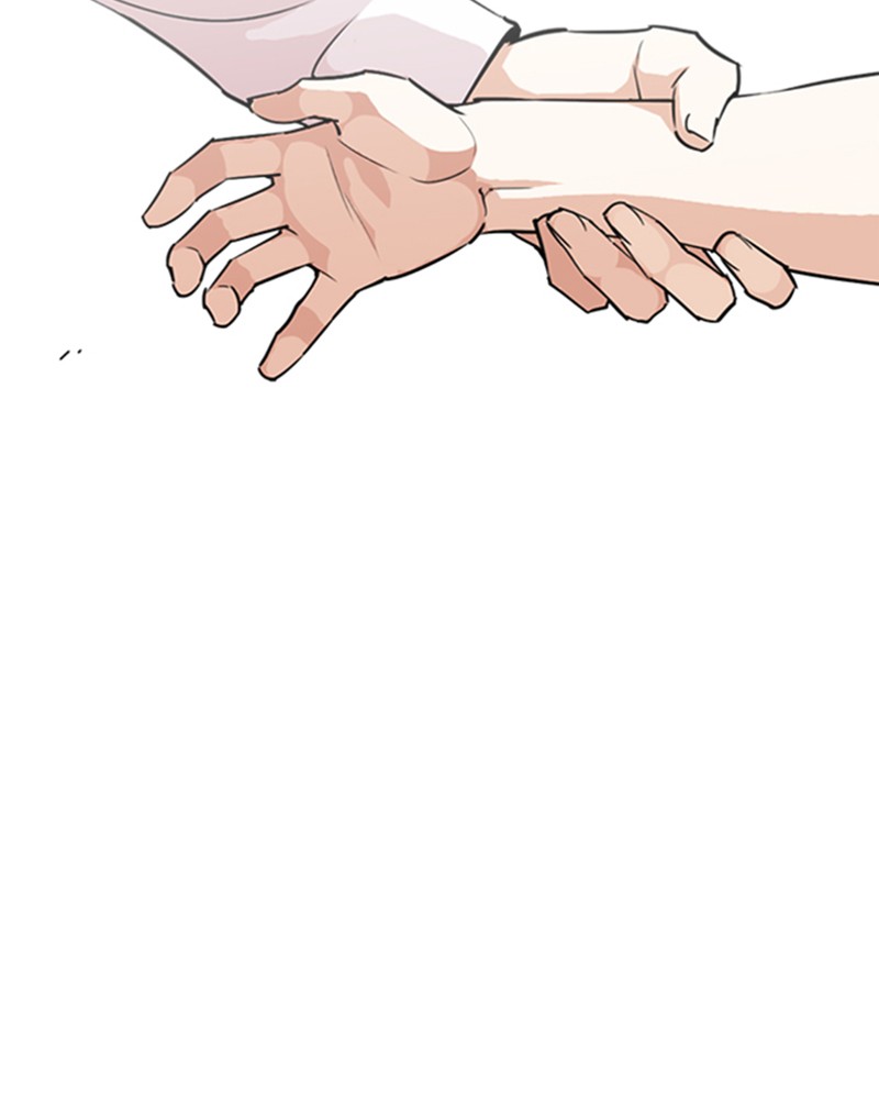 Lookism Chapitre 276 - Page 12