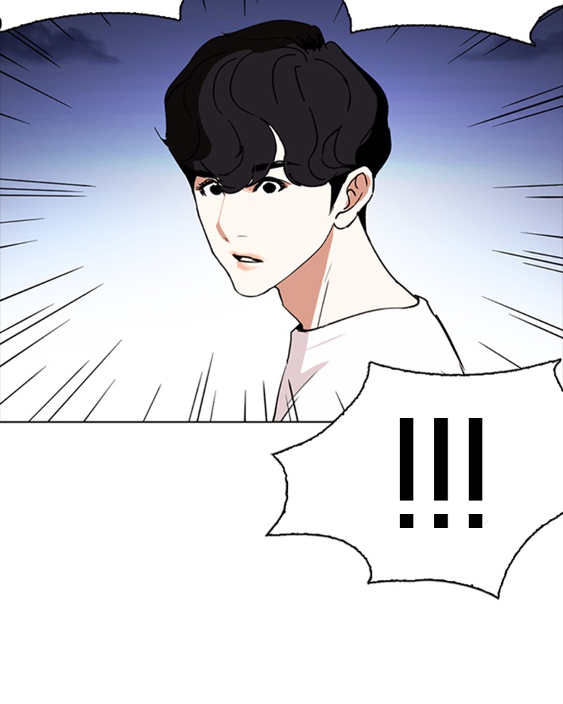 Lookism Chapitre 276 - Page 147