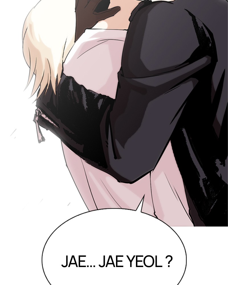 Lookism Chapitre 276 - Page 153