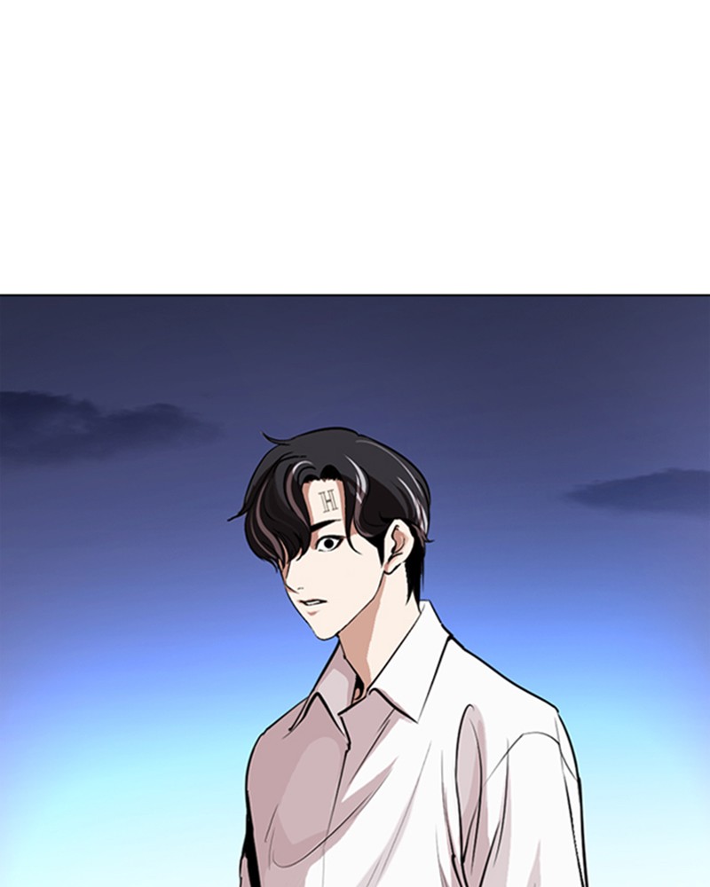 Lookism Chapitre 276 - Page 183