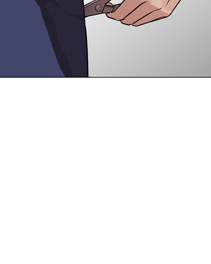 Lookism Chapitre 276 - Page 2