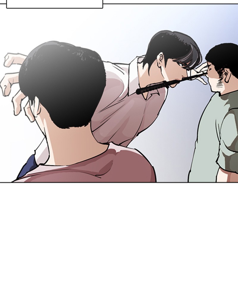 Lookism Chapitre 276 - Page 23