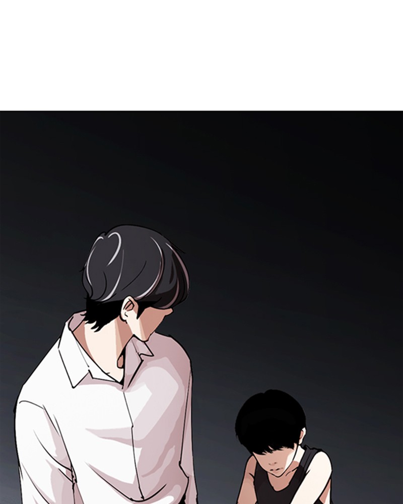 Lookism Chapitre 276 - Page 3