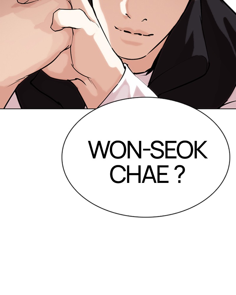 Lookism Chapitre 276 - Page 57