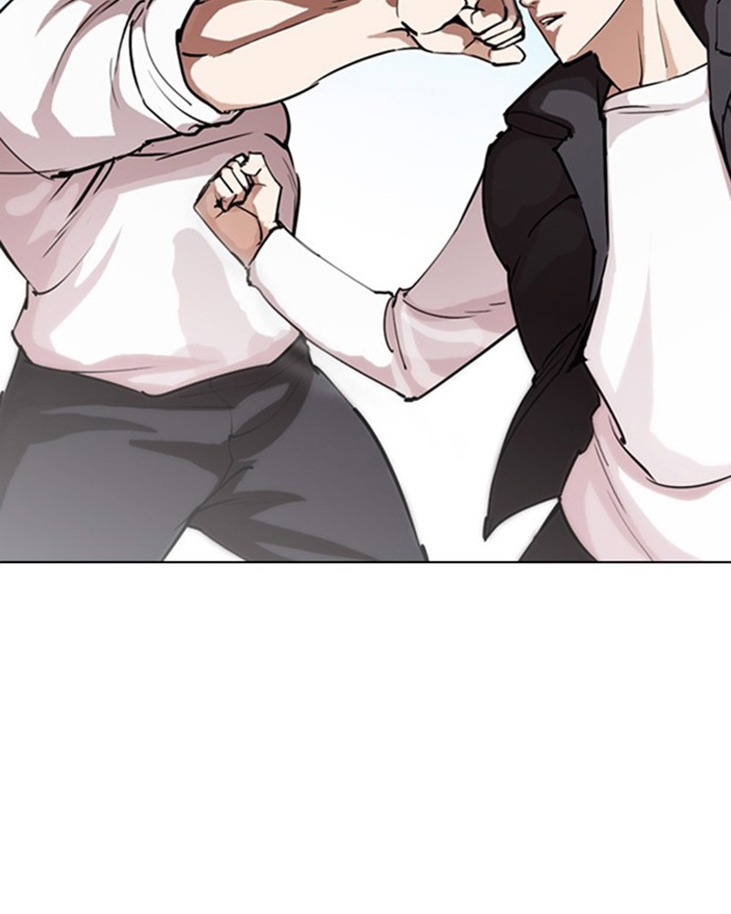 Lookism Chapitre 276 - Page 73