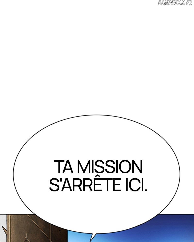 Lookism Chapitre 276 - Page 75