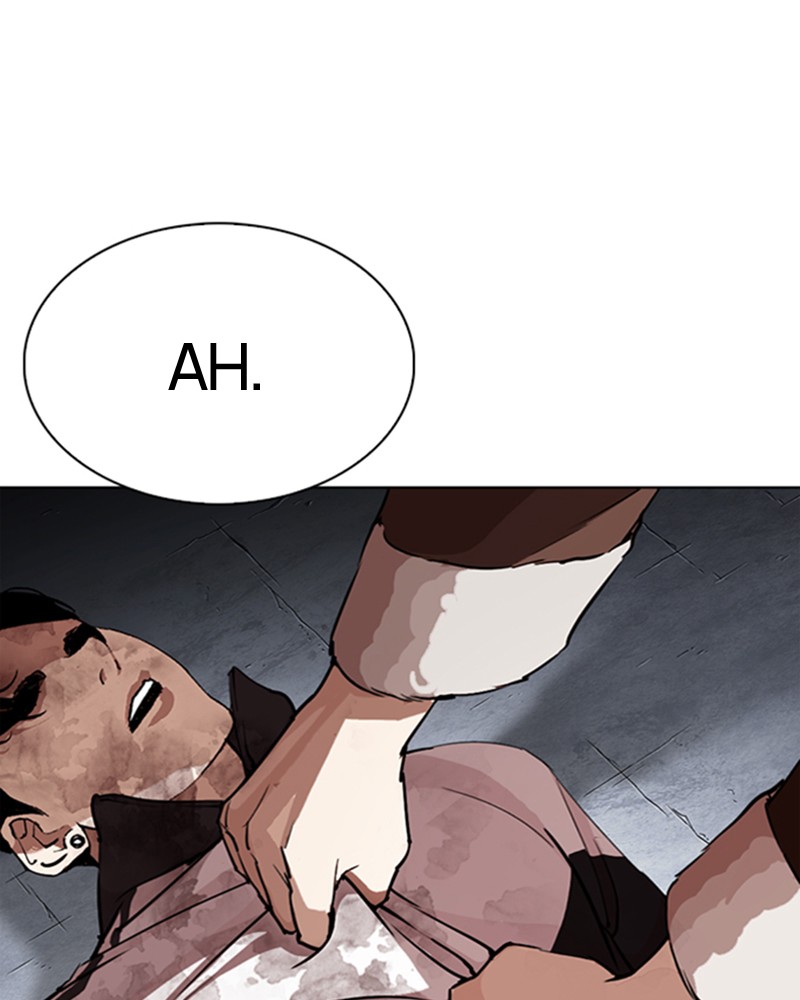 Lookism Chapitre 277 - Page 1