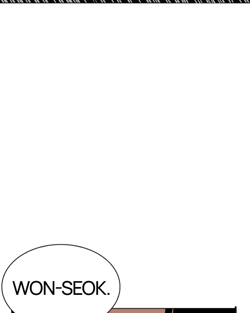 Lookism Chapitre 277 - Page 108