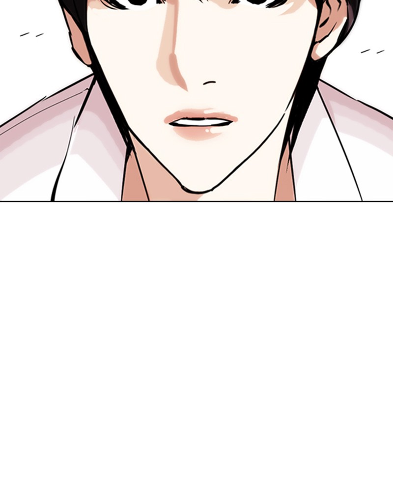 Lookism Chapitre 277 - Page 168