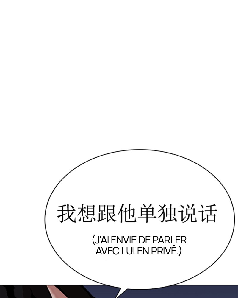Lookism Chapitre 277 - Page 187
