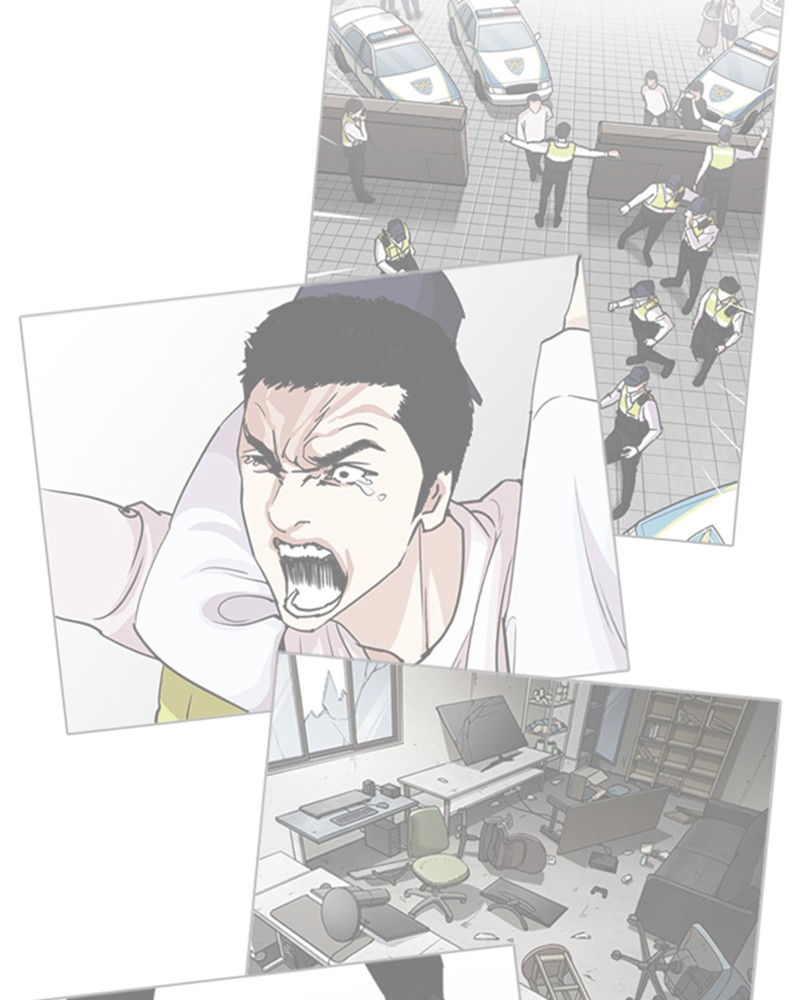 Lookism Chapitre 277 - Page 23