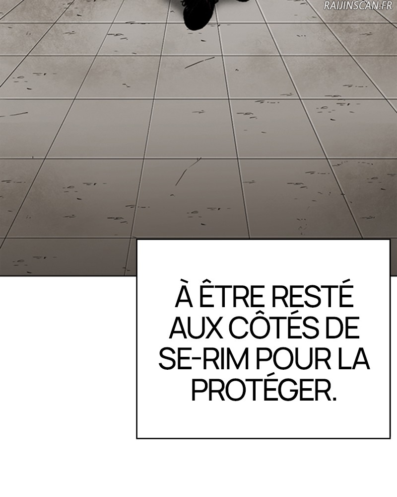 Lookism Chapitre 277 - Page 45