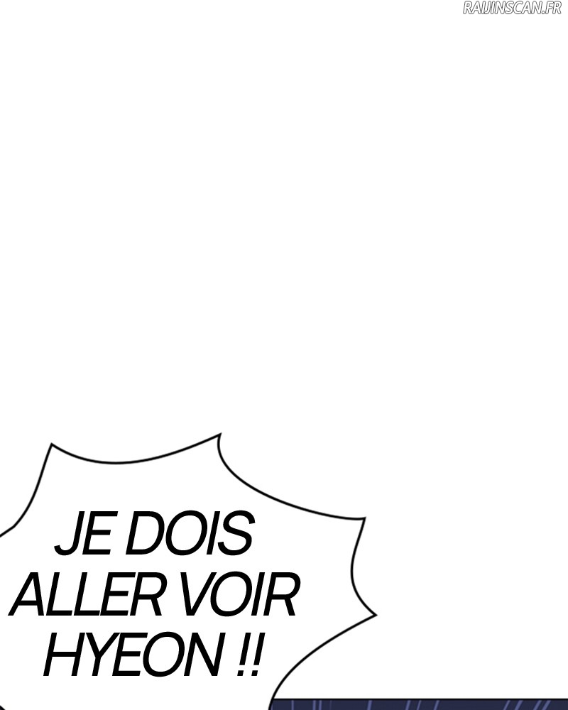Lookism Chapitre 277 - Page 5