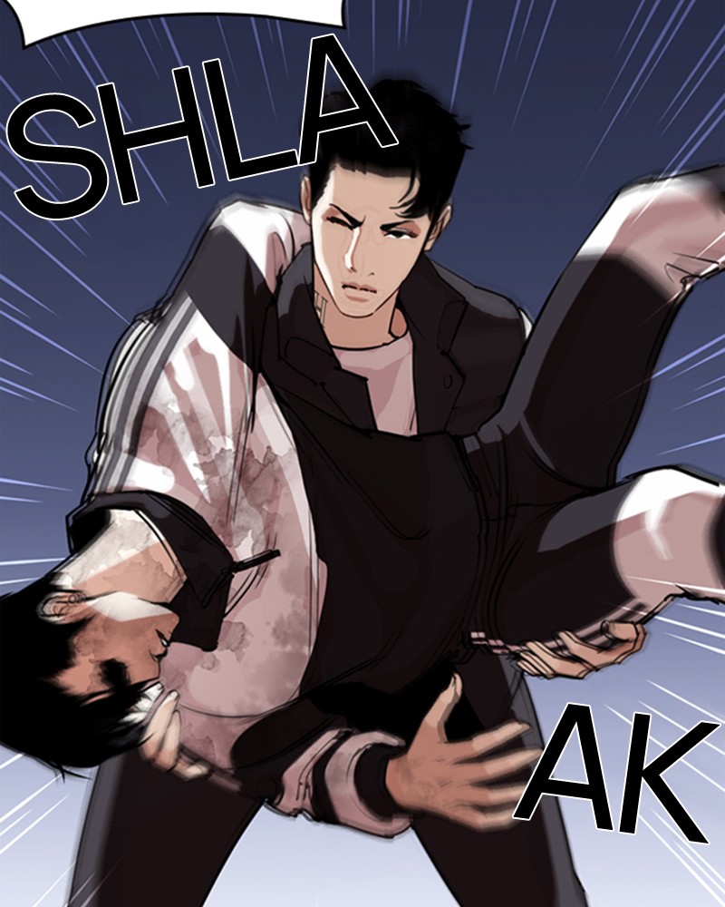 Lookism Chapitre 277 - Page 6