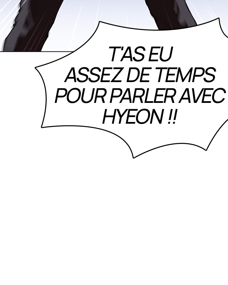 Lookism Chapitre 277 - Page 7