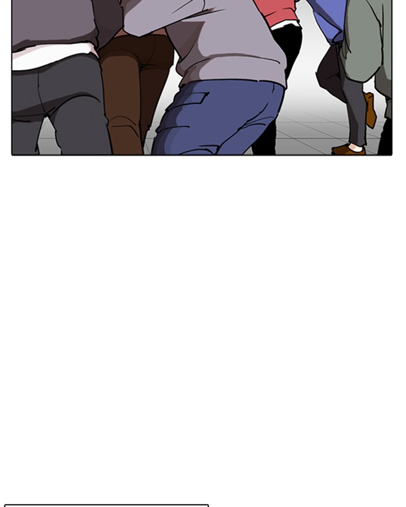 Lookism Chapitre 277 - Page 73