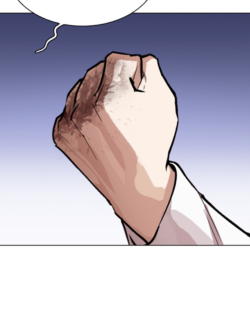 Lookism Chapitre 277 - Page 94