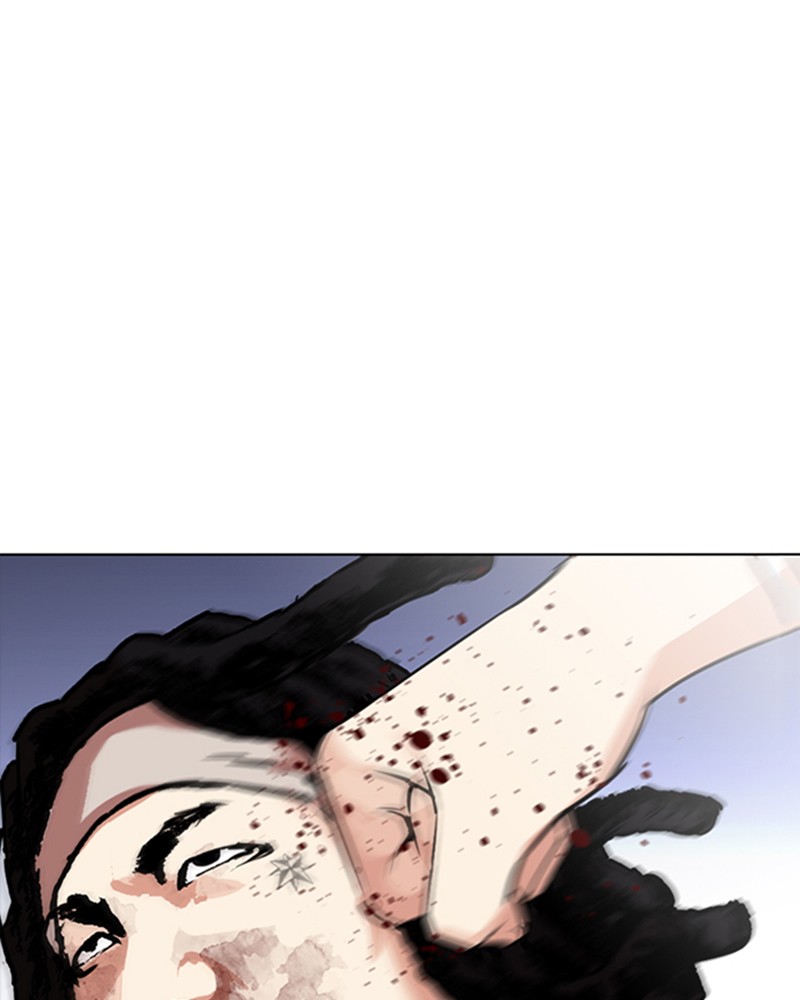 Lookism Chapitre 278 - Page 1