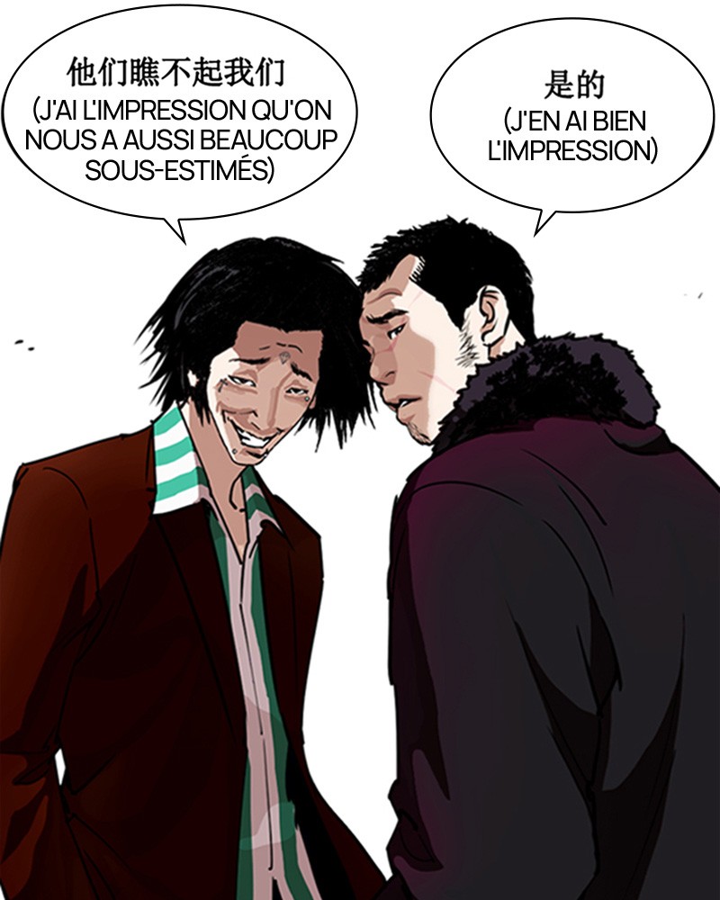 Lookism Chapitre 278 - Page 104