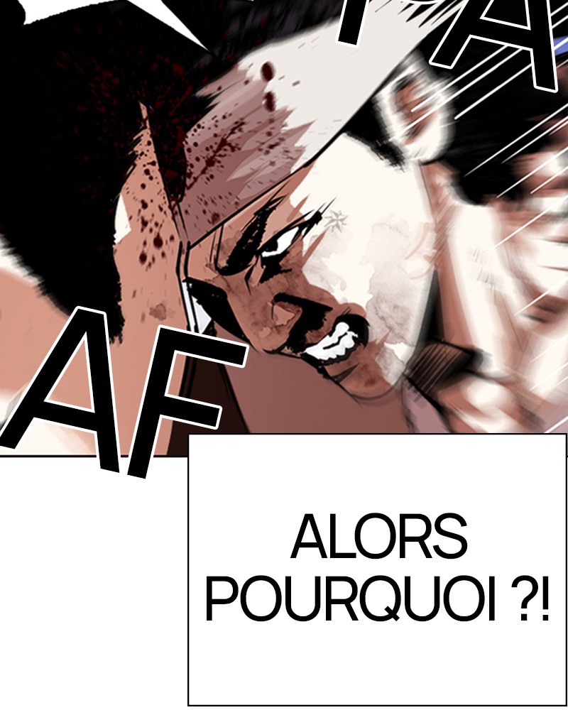 Lookism Chapitre 278 - Page 11