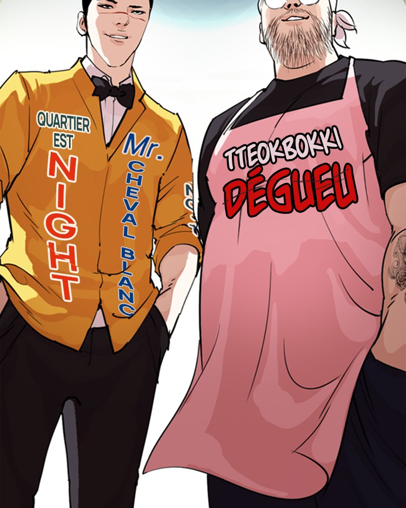 Lookism Chapitre 278 - Page 139