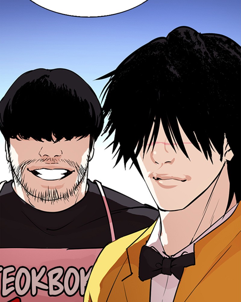 Lookism Chapitre 278 - Page 152