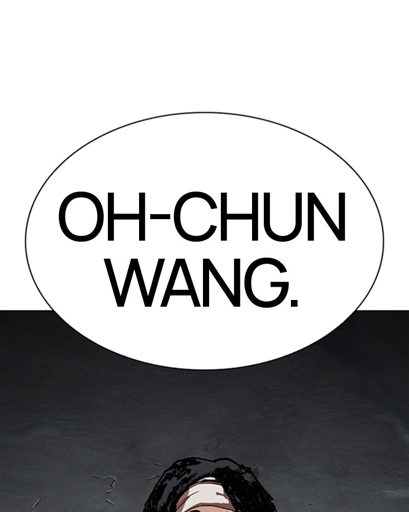 Lookism Chapitre 278 - Page 158