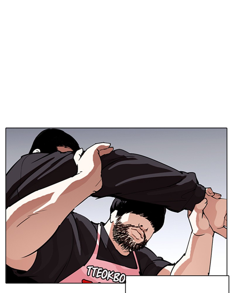 Lookism Chapitre 278 - Page 179